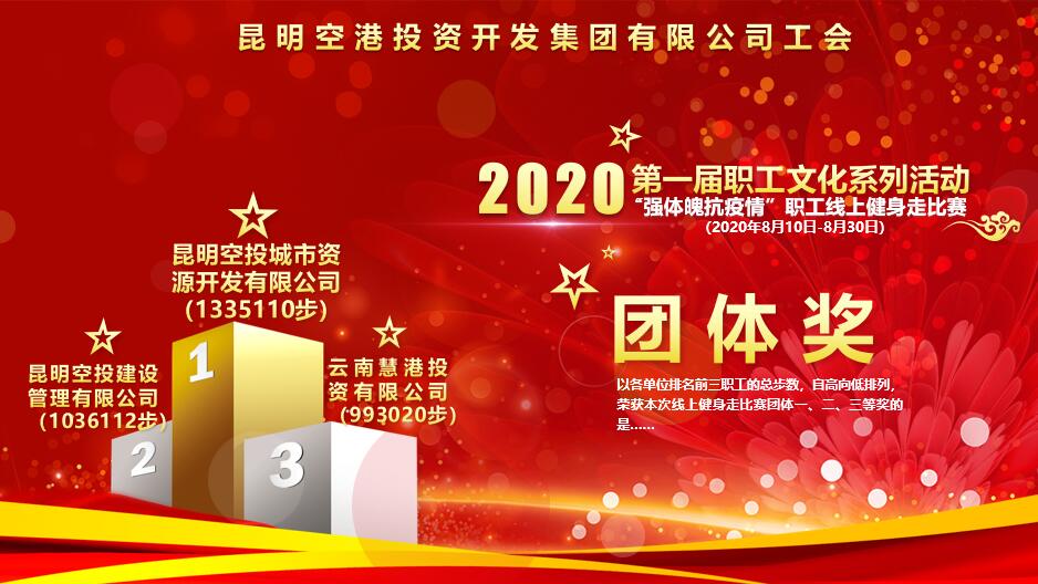 截圖01.jpg 截圖01.jpg