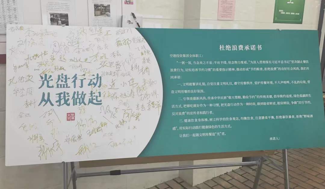 微信圖片_20200922101859.jpg 微信圖片_20200922101859.jpg