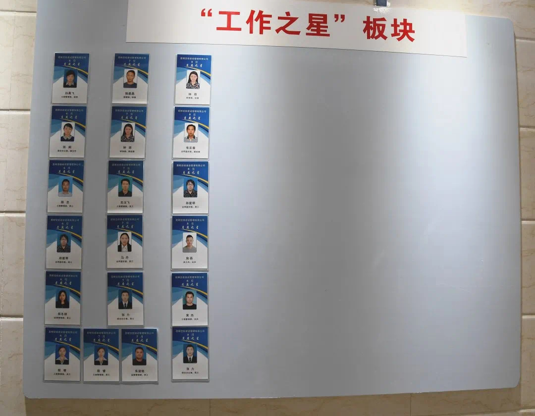 微信圖片_20200922103256.jpg 微信圖片_20200922103256.jpg