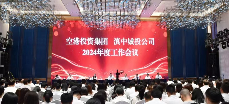 微信圖片_20240420132300.jpg 微信圖片_20240420132300.jpg